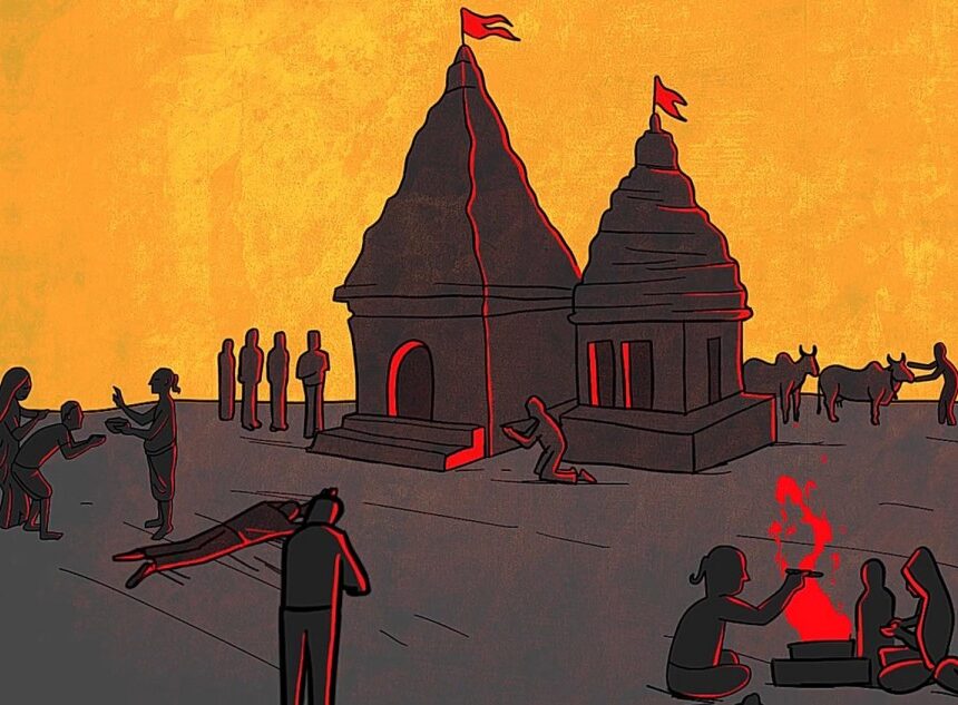 Ayodhya  -  Strategic Short-sightedness